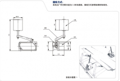 GRB-13887型兩級(jí)跑偏開(kāi)關(guān)兩級(jí)跑偏開(kāi)關(guān)生產(chǎn)