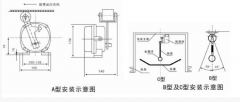 HQLL-01GKH/C料流檢測(cè)裝置防爆料流開關(guān)