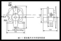 BLLS-I，BLLS-II 雙向拉繩開關(guān)安裝電路圖雙向平衡拉繩開關(guān)價格