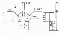 兩級跑偏開關(guān)XTBP-20-30，XTBP-12-30防水跑偏開關(guān)生產(chǎn)