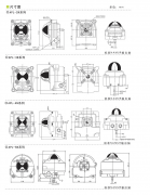 國(guó)產(chǎn)APL-210N氣動(dòng)閥門(mén)限位開(kāi)關(guān) 回訊器生產(chǎn)廠家